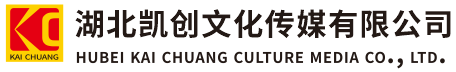 原阳县墙体彩绘-原阳县门头店招-原阳县文化墙-原阳县店面装修-原阳县标识牌-原阳县墙体广告原阳县活动搭建-原阳县广告公司-湖北凯创文化传媒有限公司