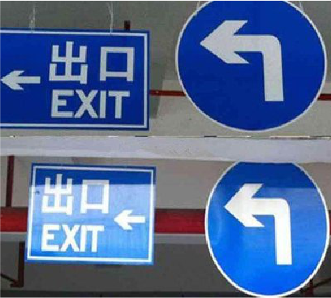 原阳县在日常生活中如何区分标识与标牌？