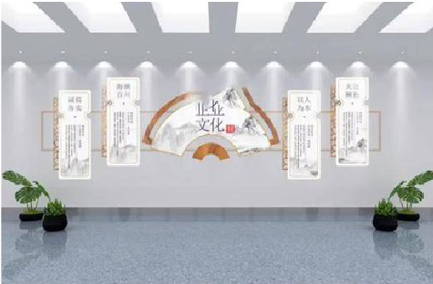 原阳县企业文化墙设计的核心要素。