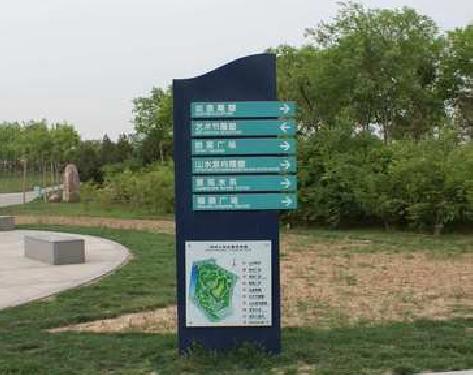 原阳县标识标牌