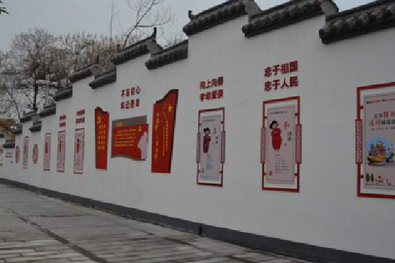 原阳县墙体彩绘-乡村文化墙