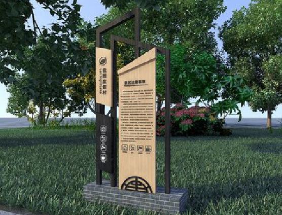 原阳县标识标牌