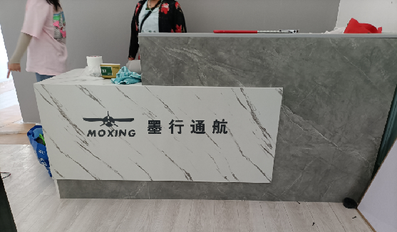 原阳县店内装修