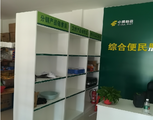 原阳县邮政快递点装修