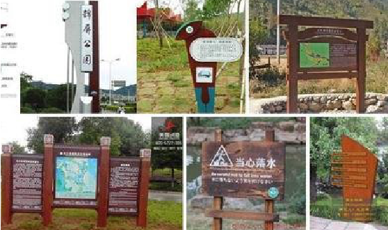 原阳县标识标牌具有哪些特点？