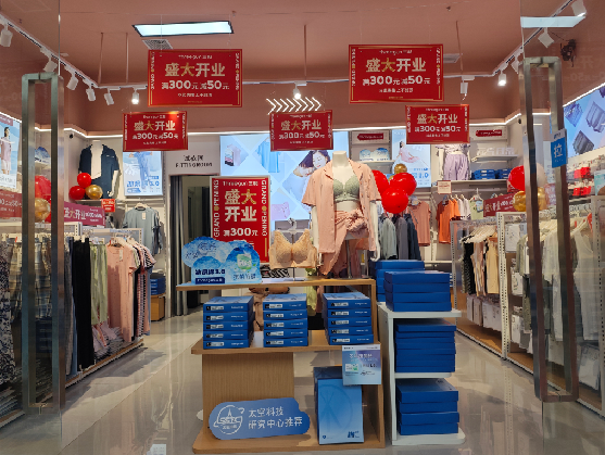 原阳县店面装修可以怎么设计？