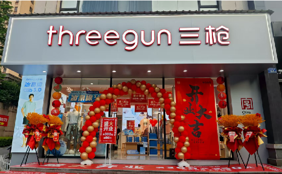 原阳县店面装修风格有哪几种及特点？