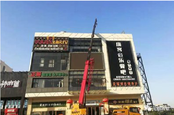 原阳县户外广告招牌设计制作。