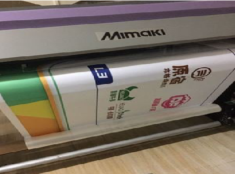 原阳县喷印写真褪色的原因。