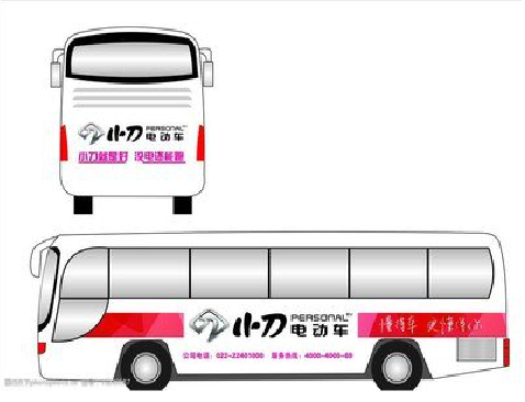 原阳县公交车身贴如何完美贴合？