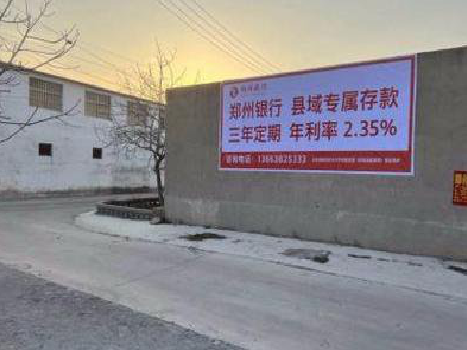 原阳县喷绘广告持久的的几大要素。