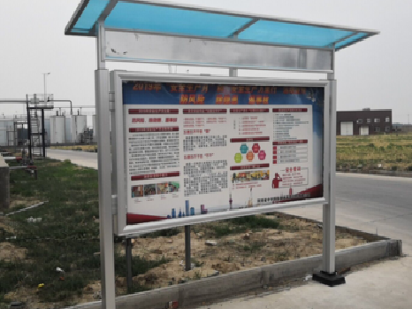 原阳县宣传栏制作要注意哪些细节？