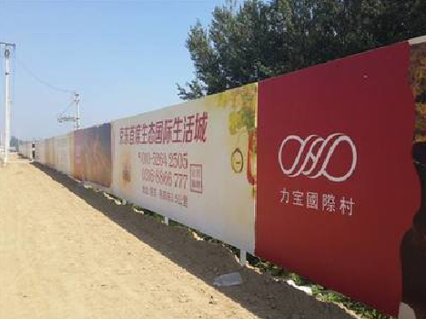 原阳县喷绘可以用来喷什么画面？