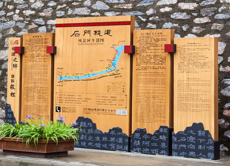 原阳县景区标识牌居然有这么多功能，让我来告诉你吧!