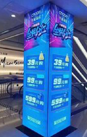 原阳县三面立柱灯箱如何制作？